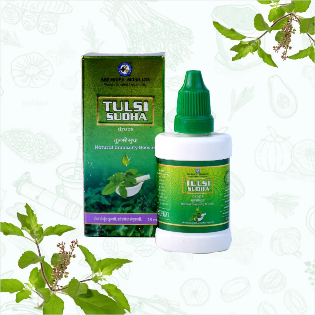 TULSISUDHA DROPS (25 ML)